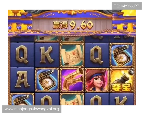 PGSOFT美杜莎游戏最新版本更新内容及玩法优化详细解读