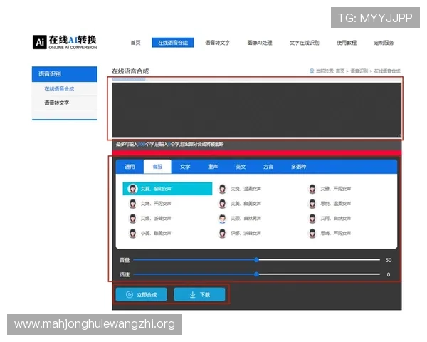 PG娱乐在线登录入口常见问题解答,帮助玩家解决登录过程中遇到的困扰
