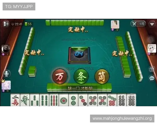 pG麻将胡了2官网入口官方平台活动优惠及玩家福利详情