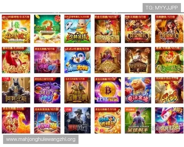 免费pg电子游戏成为市场新宠，推动线上娱乐行业快速发展