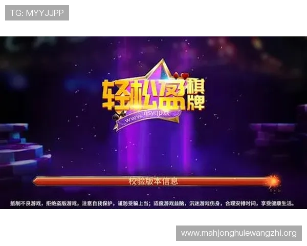 通过PG试玩网轻松试玩各种新上线的游戏，提前感受游戏的魅力与乐趣